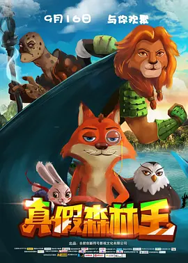 国产精品久久久99