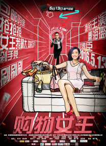 日本欧美一区二区三区